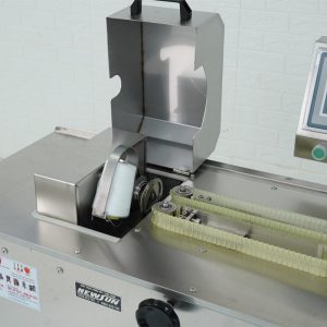 Máy buộc chỉ xúc xích tự động XZ-01 - 550W ava5 may buoc chi xuc xich tu dong xz 01 550w