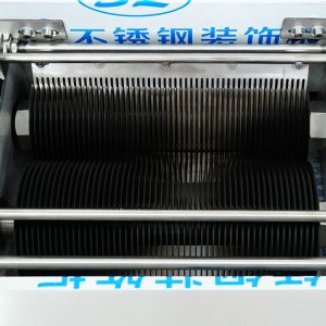 Máy cắt thịt tươi sống MCTK300 may cat thit tuoi song mctk300 ava2