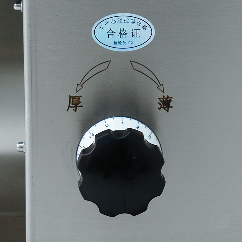 may-thai-thit-tu-dong-ns-mtlt320-ava2 may thai thit tu dong ns mtlt320 ava2