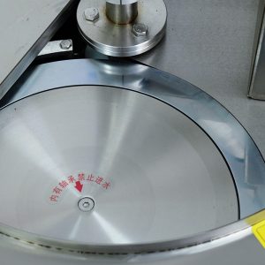 Máy thái thịt tự động MTLT320 may thai thit tu dong ns mtlt320 ava6