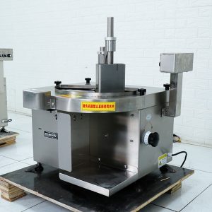 Máy thái thịt tự động MTLT320 may thai thit tu dong ns mtlt320 ava9