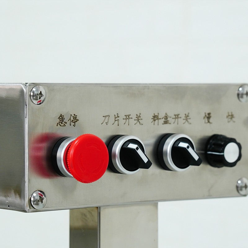 may-thai-thit-tu-dong-ns-mtlt320n-ava6 may thai thit tu dong ns mtlt320n ava6